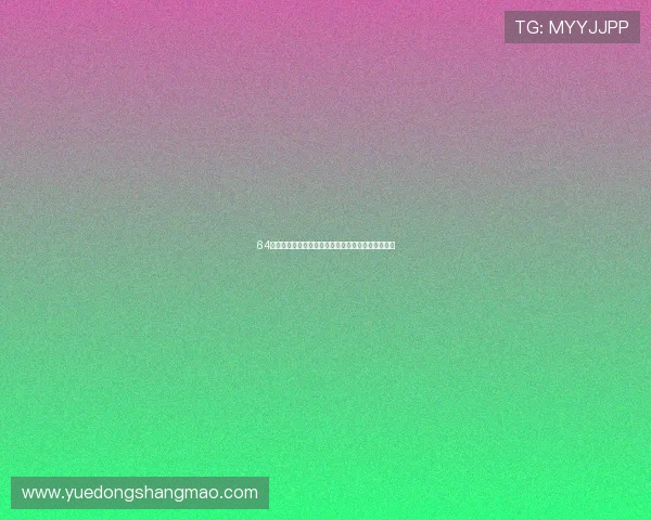 64体育全方位直播赛事观看平台带你畅享精彩比赛体验